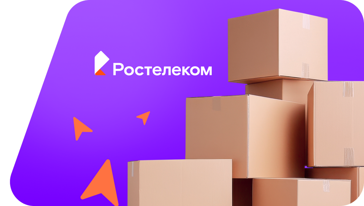 Переезд в новую квартирув&nbsp;СНТ Солнечный